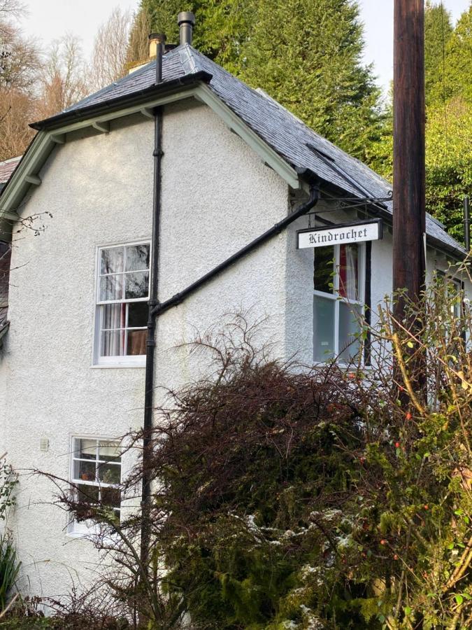 Cobbler'S Cottage At Kindrochet, Strathtay Питлохри Экстерьер фото